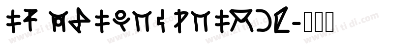 TV Patrol Gothic字体转换